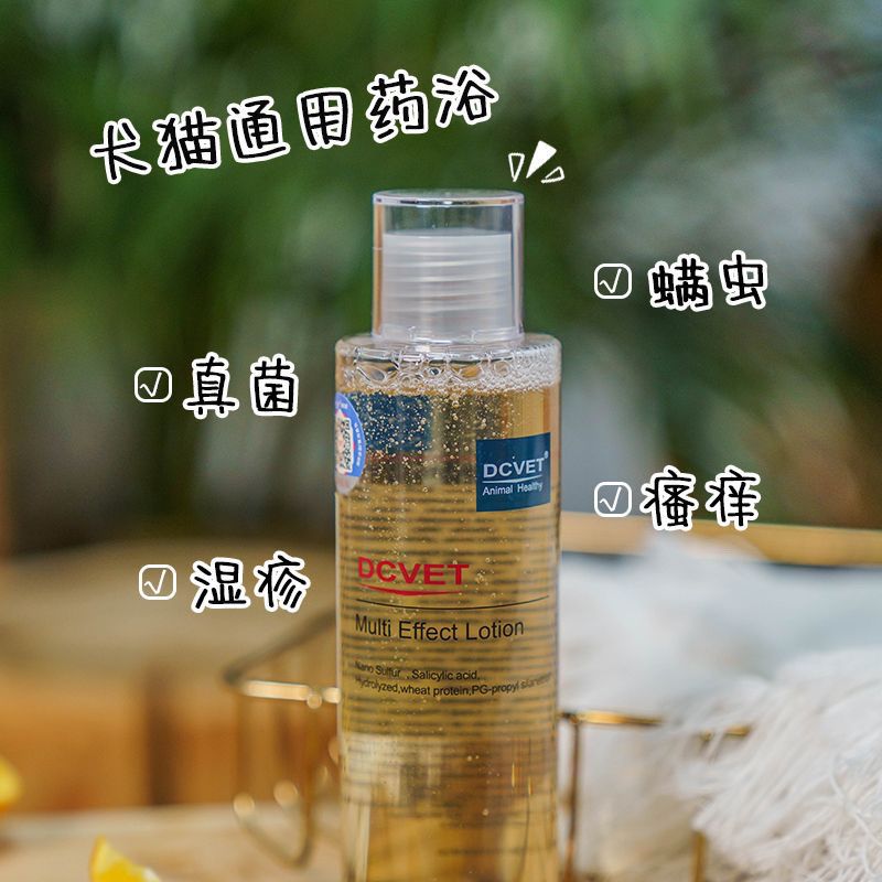 商品缩略图 4