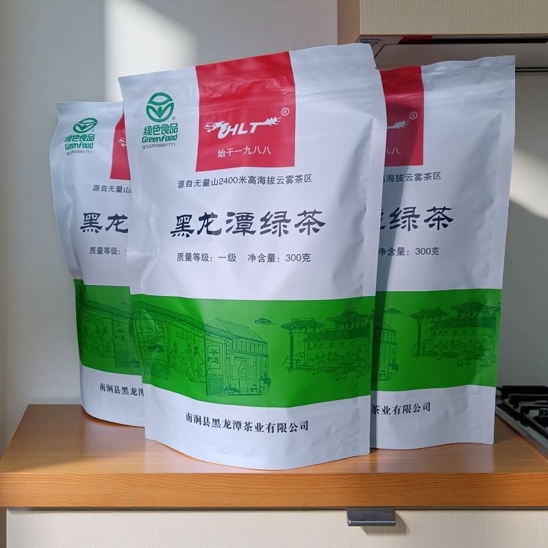 南涧黑龙潭绿茶300克袋装一级茶南涧茶叶端午节云南绿茶实惠优选