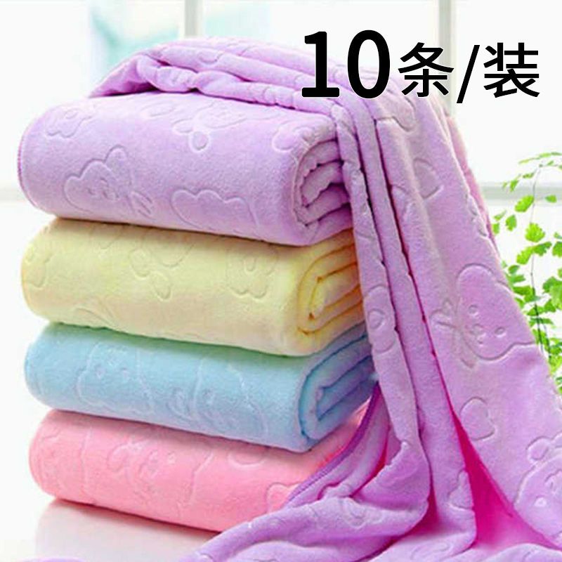 毛巾加厚【清仓10条装】家用洗脸洗浴手巾