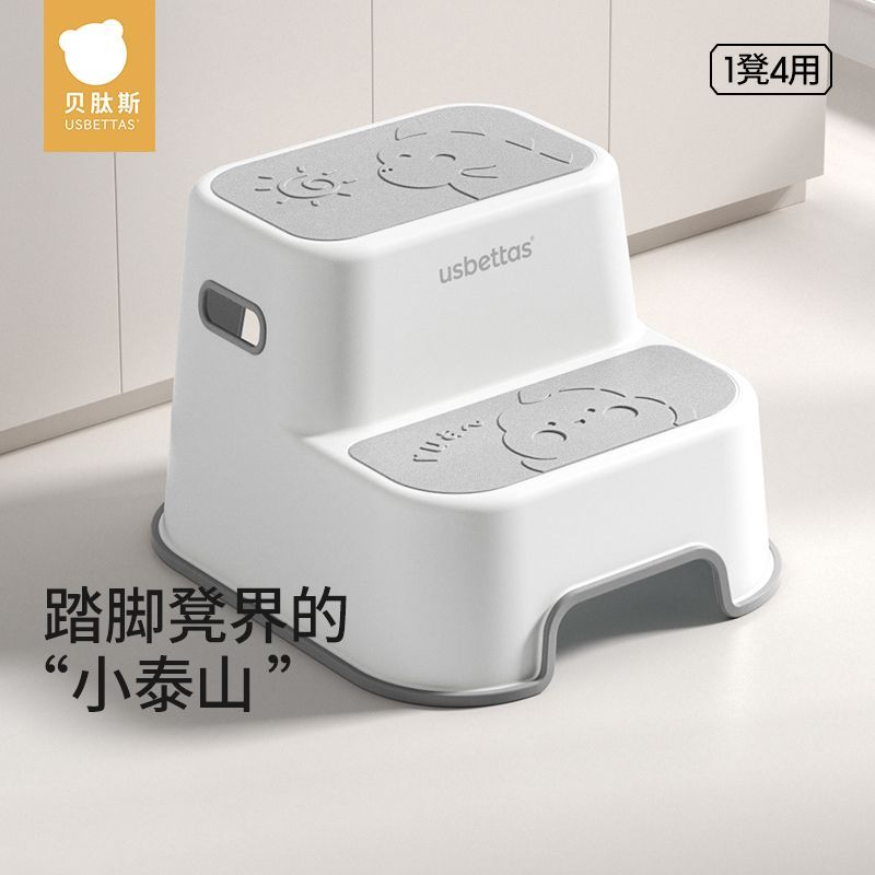 贝肽斯儿童马桶阶梯辅助凳男女宝宝马桶坐便圈厕所坐便凳辅助训练