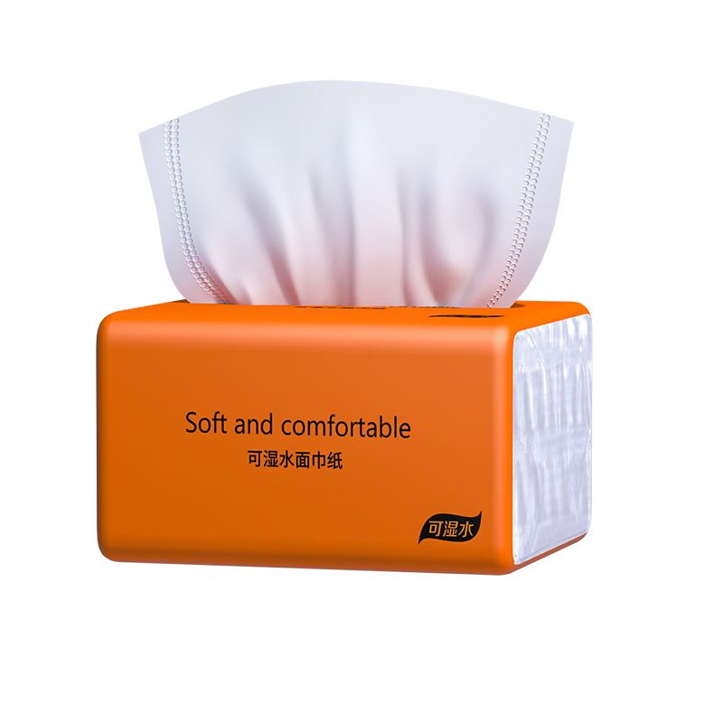 【80包】抽纸整箱批发家用餐巾纸清仓面巾纸纸巾卫生纸擦手纸1包