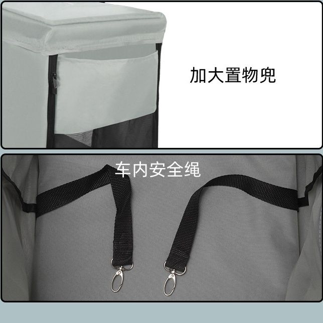商品缩略图 7
