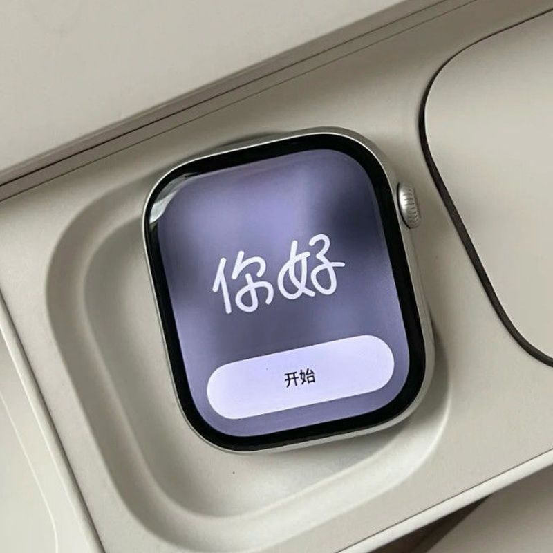 华强北S10promax智能手表Watchs10全功能蓝牙电话ultra男女运动