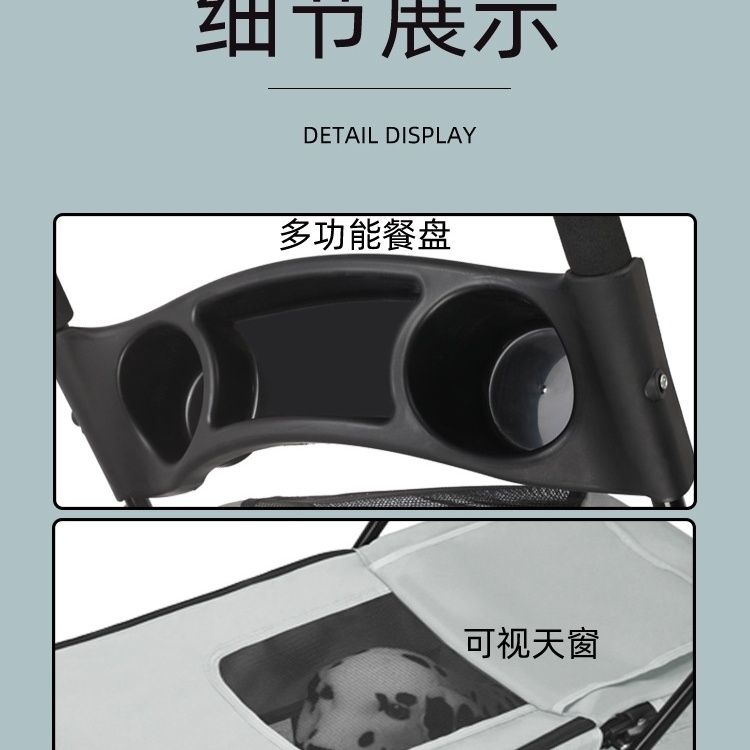 商品缩略图 6