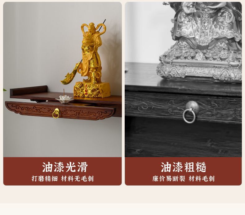 Tibetan Buddhist Altar Full Set detail 3