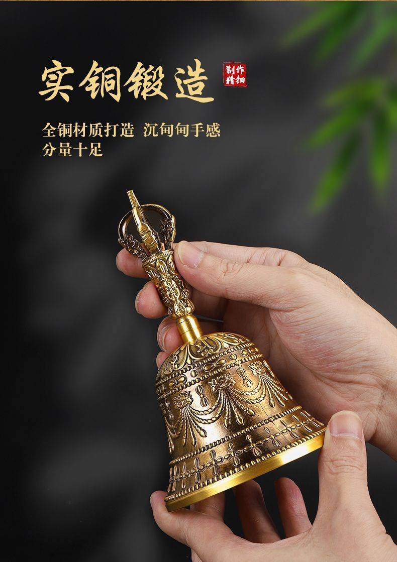 Vajra and Bell Set - Ritual detail 2