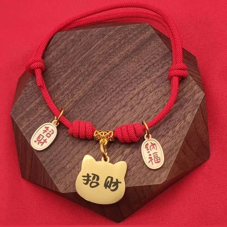 商品缩略图 2