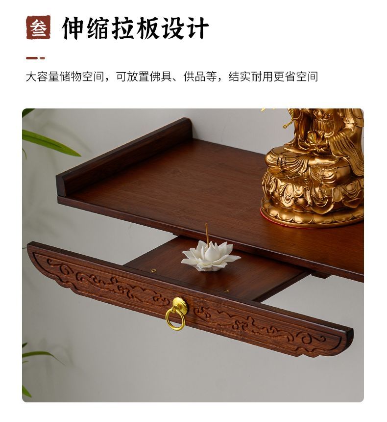 Tibetan Buddhist Altar Full Set detail 7