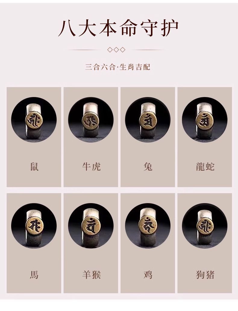 灵月阁正品溏心菩提守护手串男盘玩老料双圈十二生肖本命佛文玩女 detail 3
