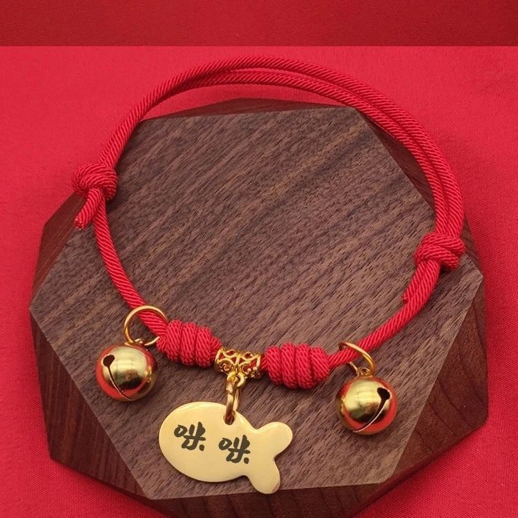 商品缩略图 8