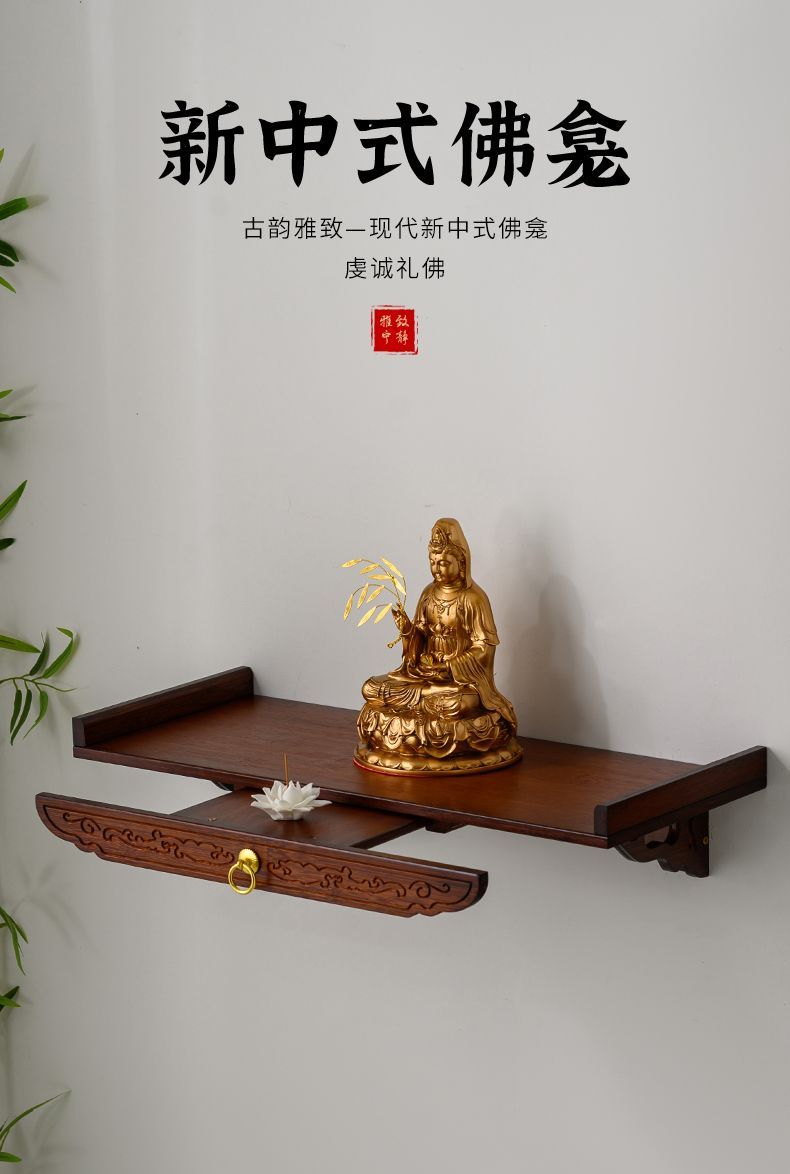 Tibetan Buddhist Altar Full Set 4