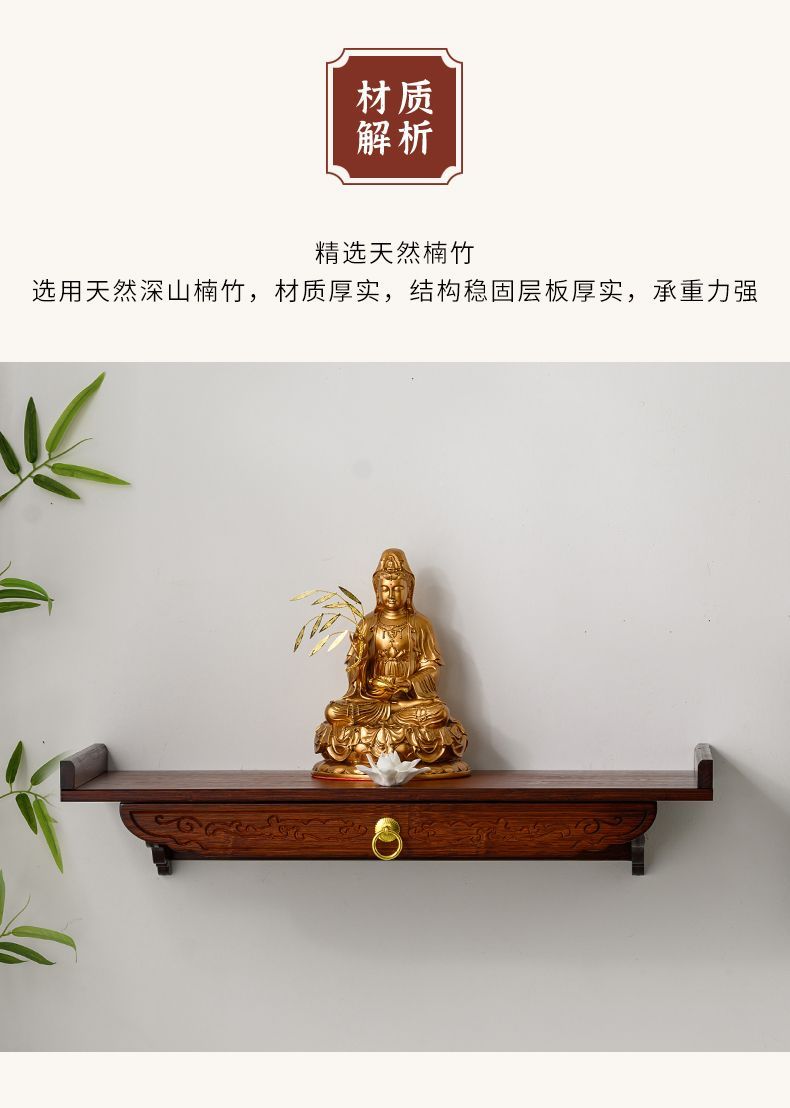 Tibetan Buddhist Altar Full Set detail 4
