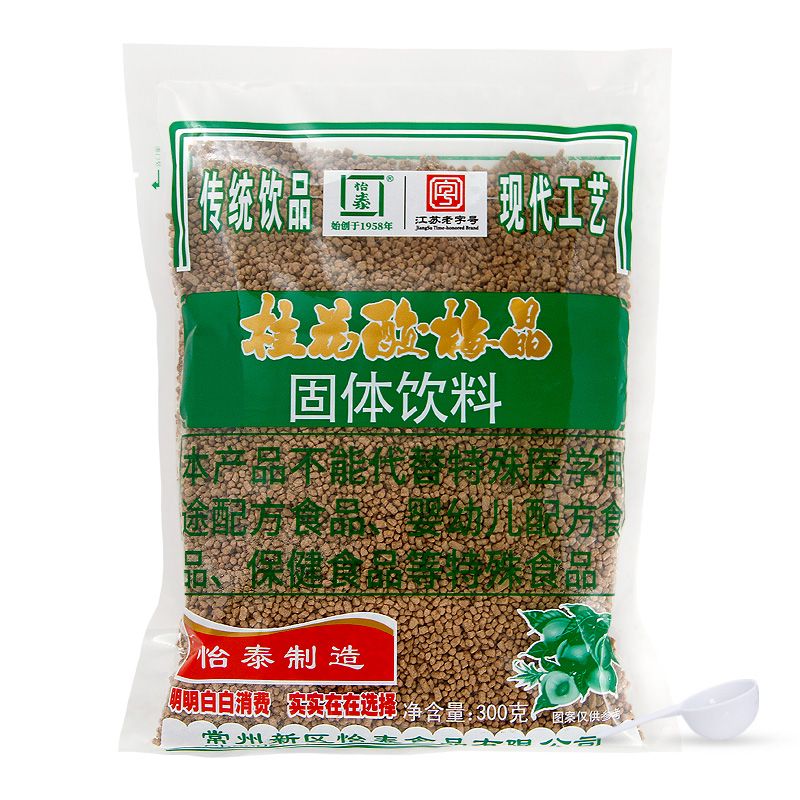 怡泰桂花酸梅粉晶酸梅汤粉汁商用原材料包梅子粉果汁粉橙汁粉 图片 5