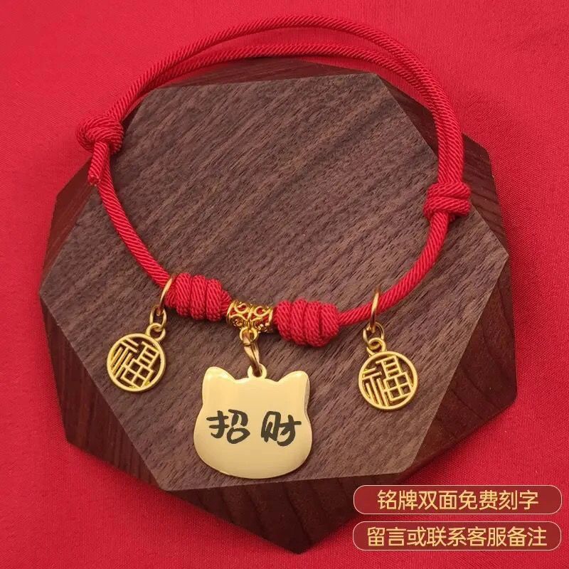 商品缩略图 6