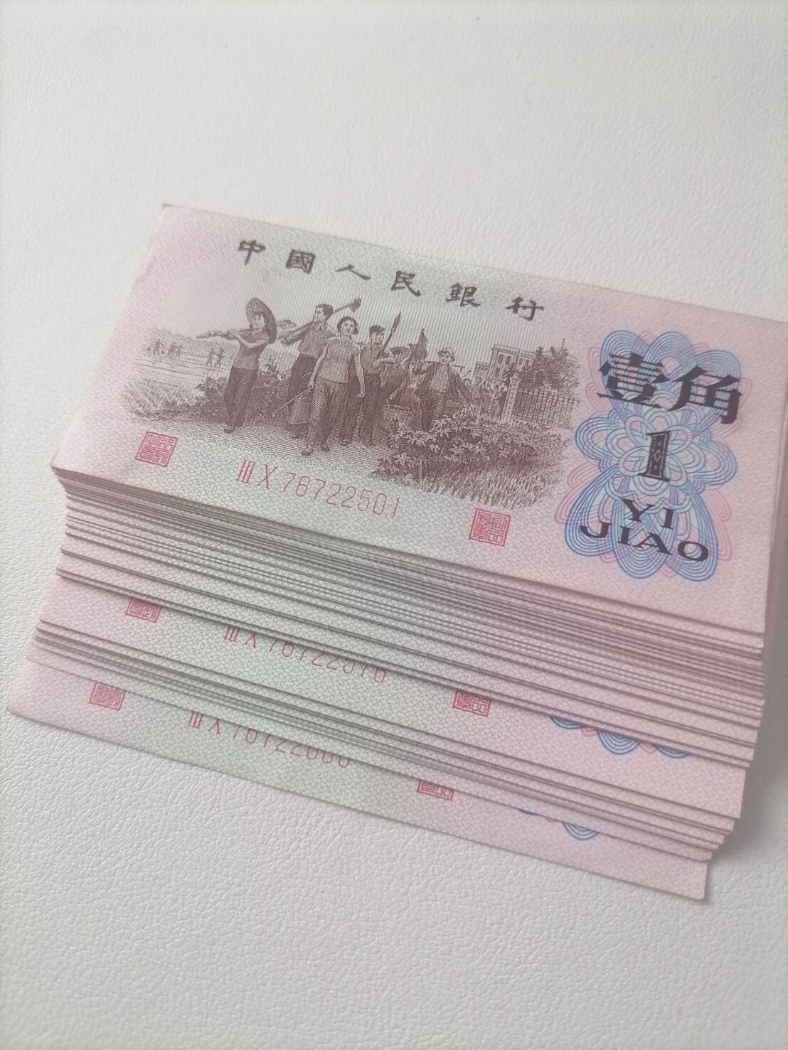 图片点击可在新窗口打开查看