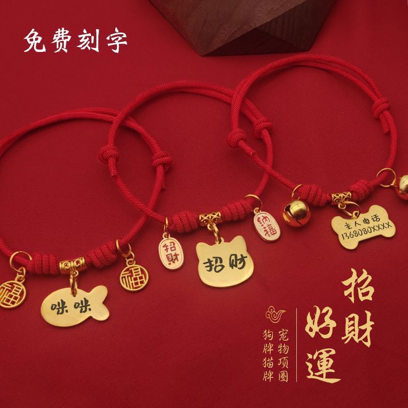 商品缩略图 9