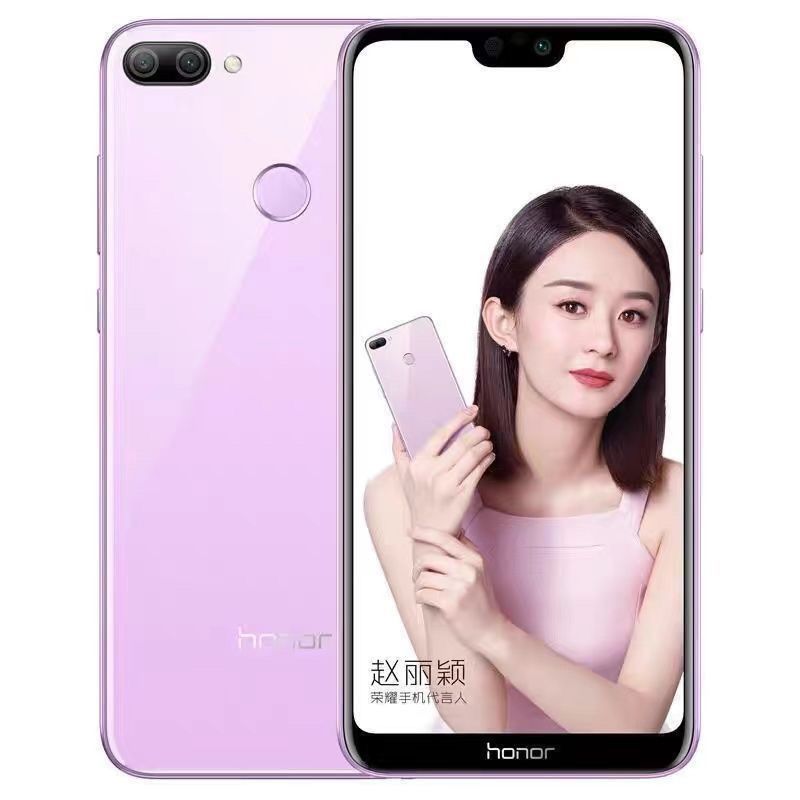 二手华为荣耀9i全网通4g智能备用机1200w高清摄像学生老人备用机