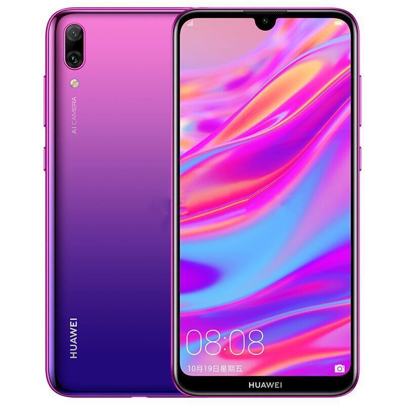 二手手机华为畅享9全网通低价便宜货学生党智能工作备用机