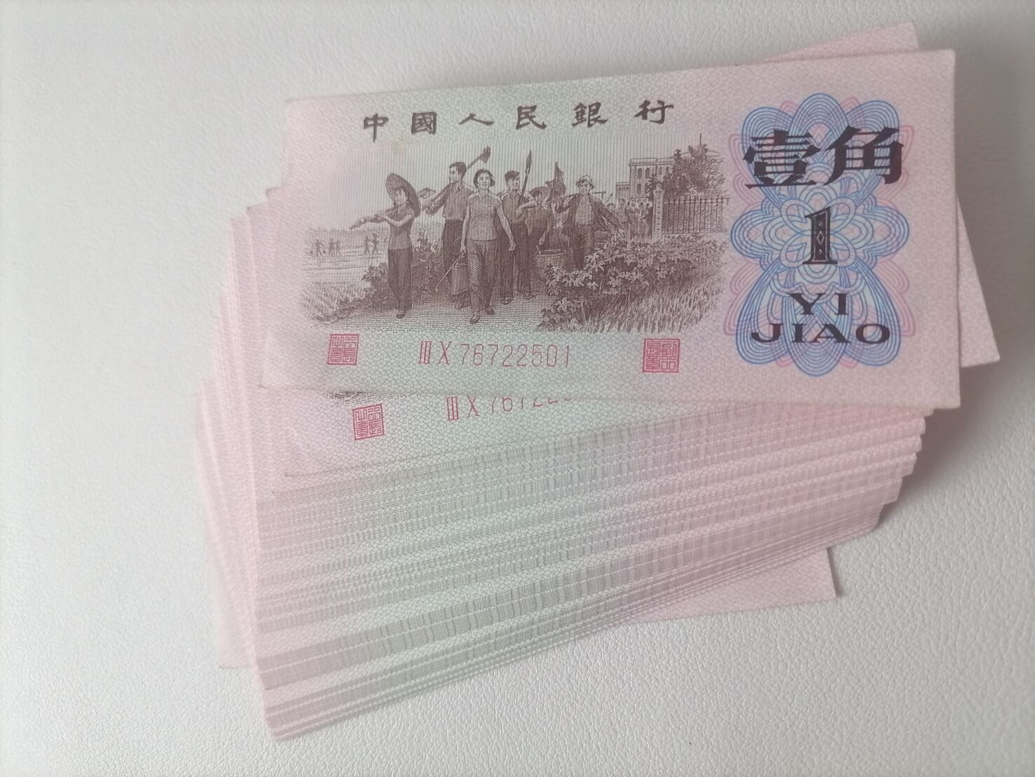 图片点击可在新窗口打开查看
