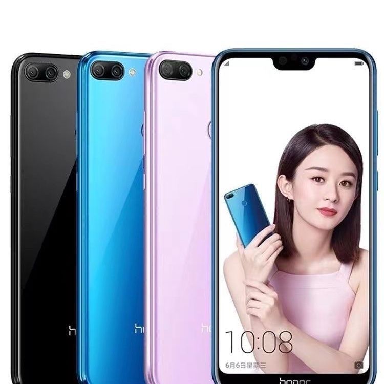 二手华为荣耀9i全网通4g智能备用机1200w高清摄像学生老人备用机