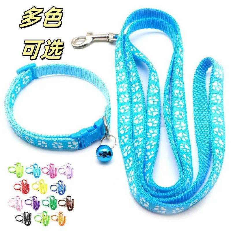 牵引绳牵引狗狗猫咪宠物遛狗链子项圈套装小型中小型脚印绳子外出