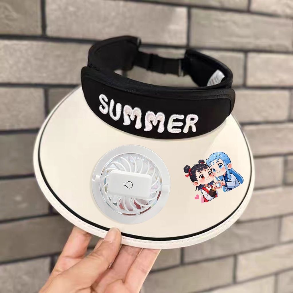 儿童防晒遮阳帽带风扇夏季太阳帽紫外线男童女童宝宝大檐空顶帽子