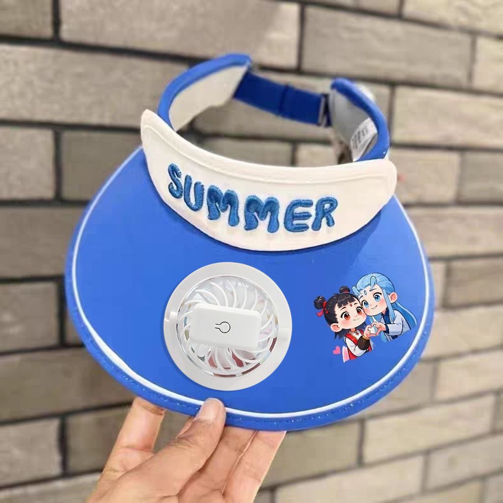 儿童防晒遮阳帽带风扇夏季太阳帽紫外线男童女童宝宝大檐空顶帽子