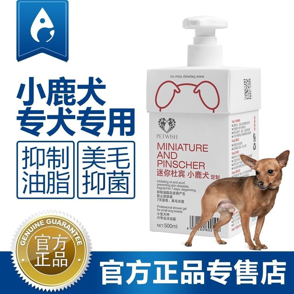 商品缩略图 6
