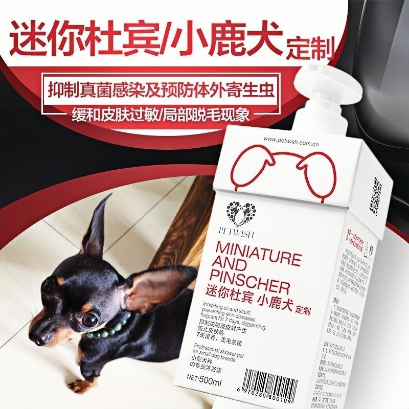 商品缩略图 4