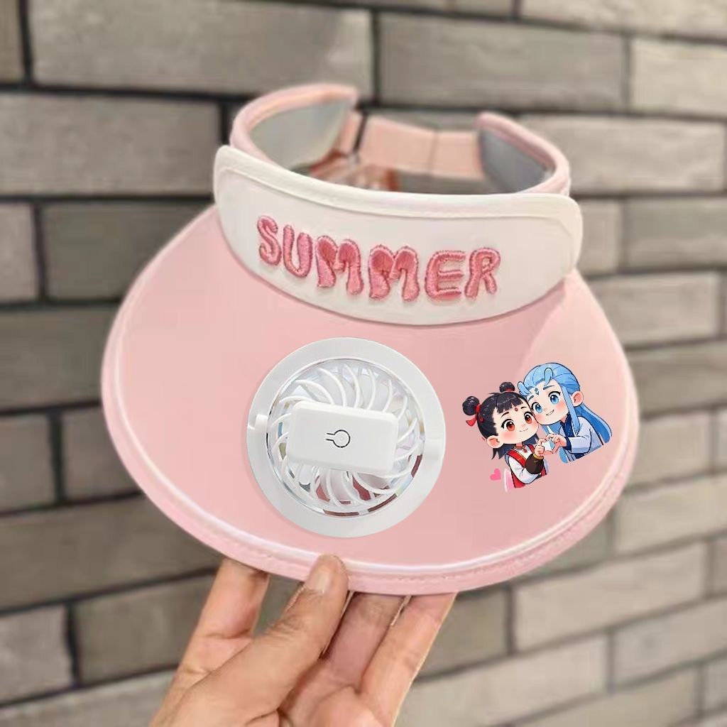 儿童防晒遮阳帽带风扇夏季太阳帽紫外线男童女童宝宝大檐空顶帽子