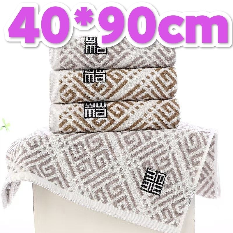 90*42cm洗澡运动瑜伽毛巾纯棉洗脸不掉家用洗澡加大高档全棉新款