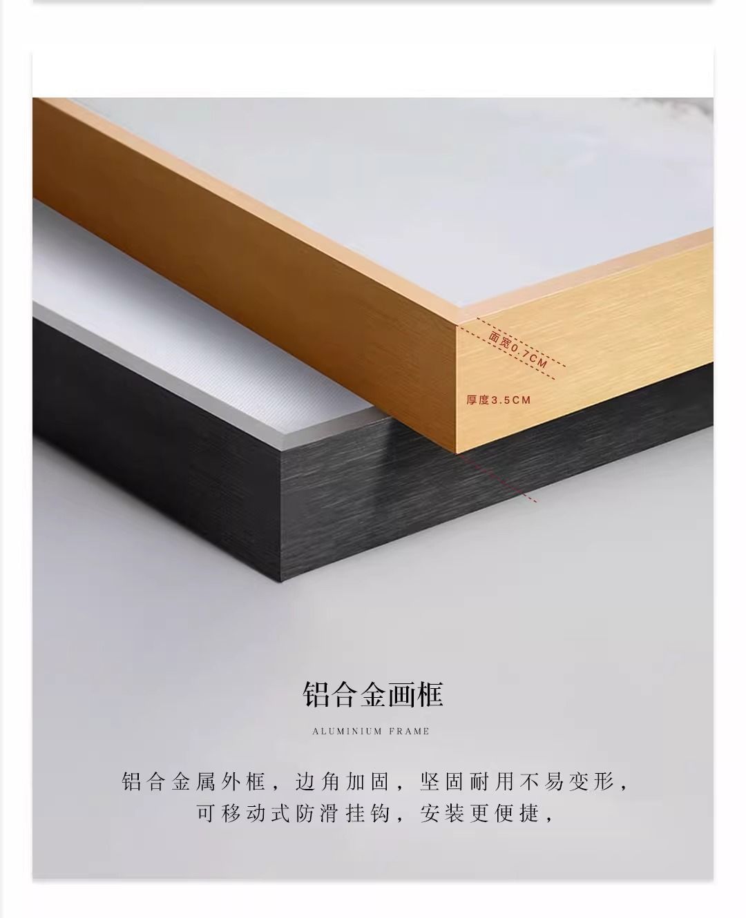 招财财神释迦牟尼客厅佛像唐卡观音菩萨装饰画发财玄关壁画挂画 detail 10