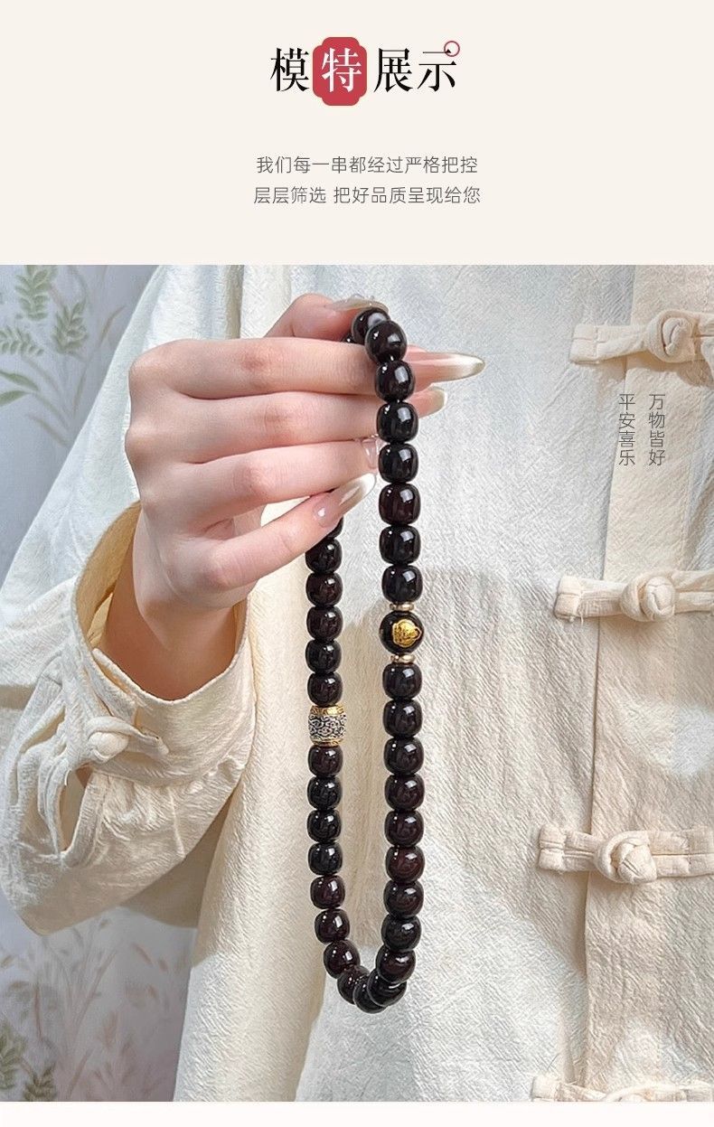 108 Black Obsidian Mala detail 7