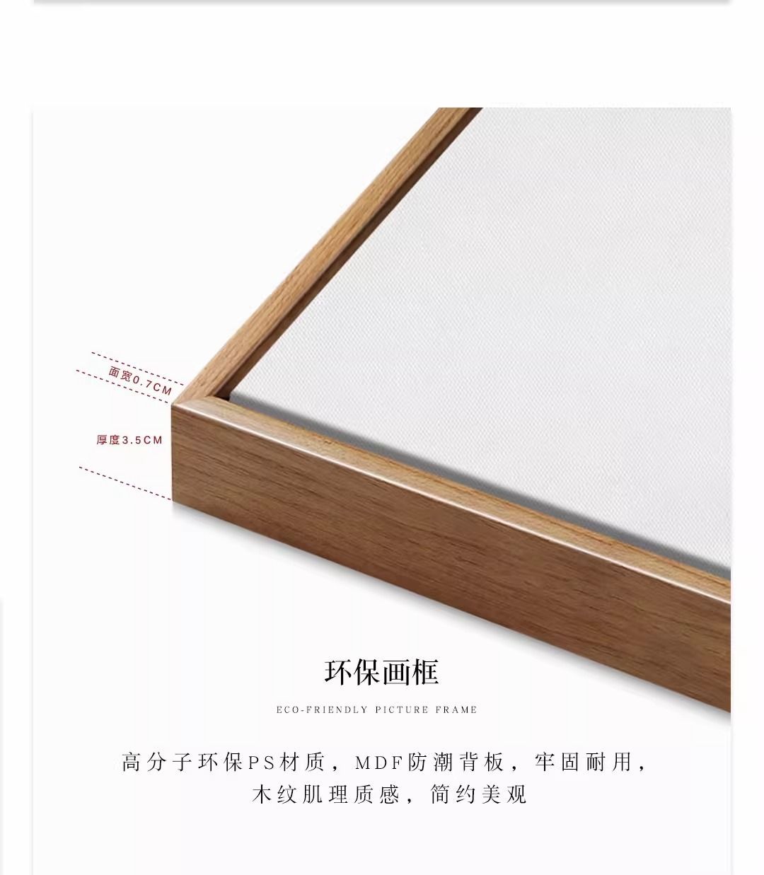 招财财神释迦牟尼客厅佛像唐卡观音菩萨装饰画发财玄关壁画挂画 detail 9