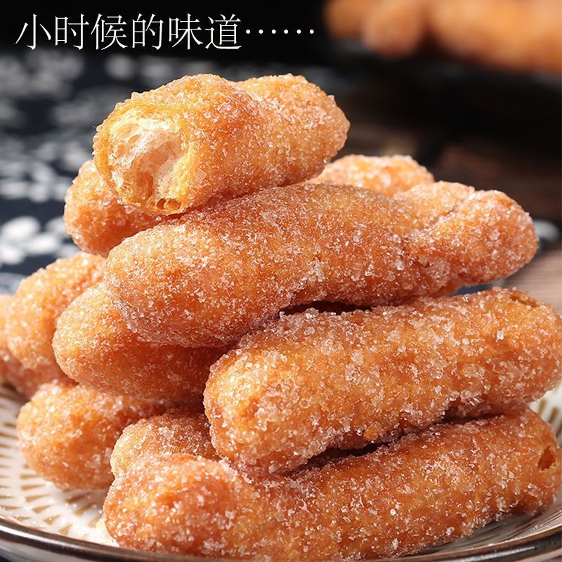 3大袋老式低糖江米条传统袋装香酥果子散装正宗雪花条酥性饼干