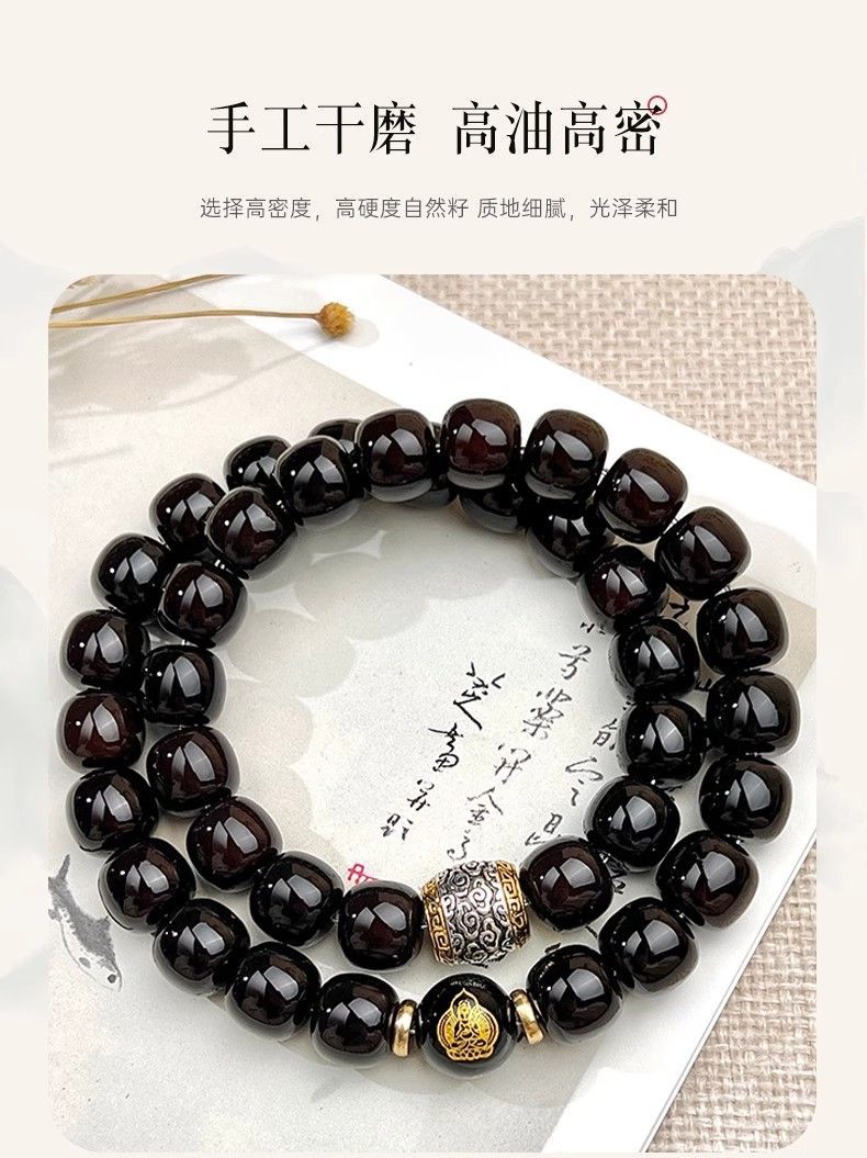 108 Black Obsidian Mala detail 4