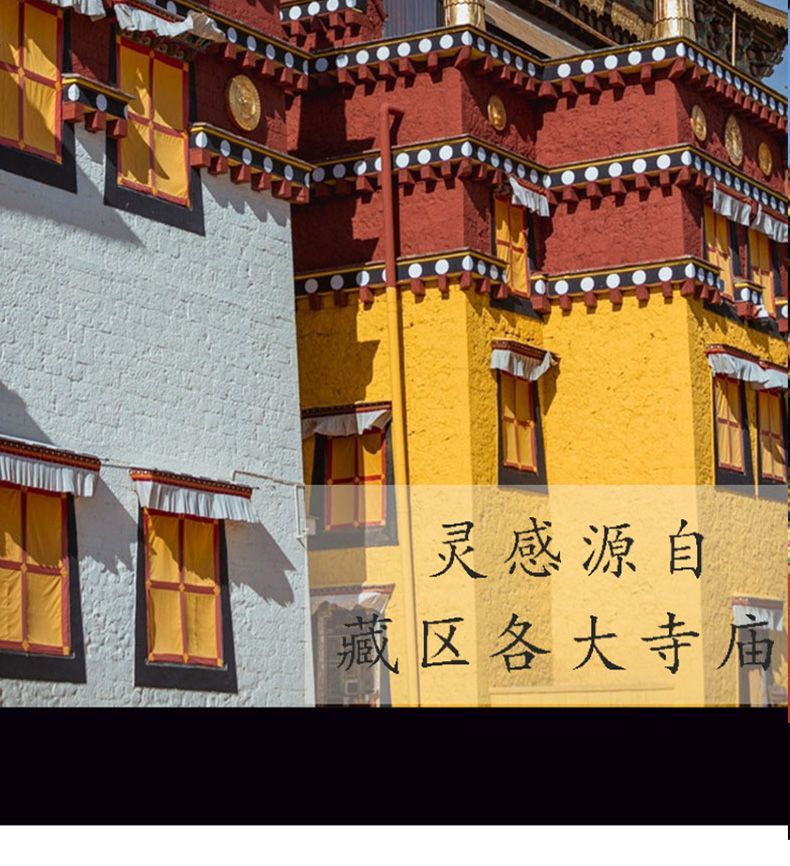 财宝天王唐卡佛像装饰画商铺店铺挂画五色财神招财进宝黄财神壁画 5