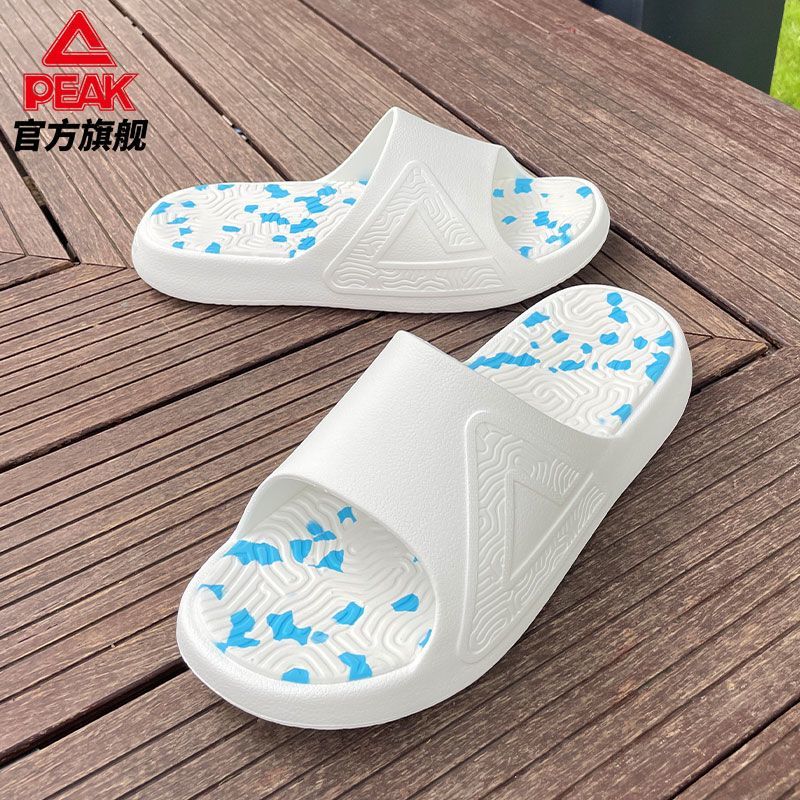 匹克态极拖鞋学生宿舍哭笑不得住校生耐脏不臭运动户外拖鞋diy 图片 2