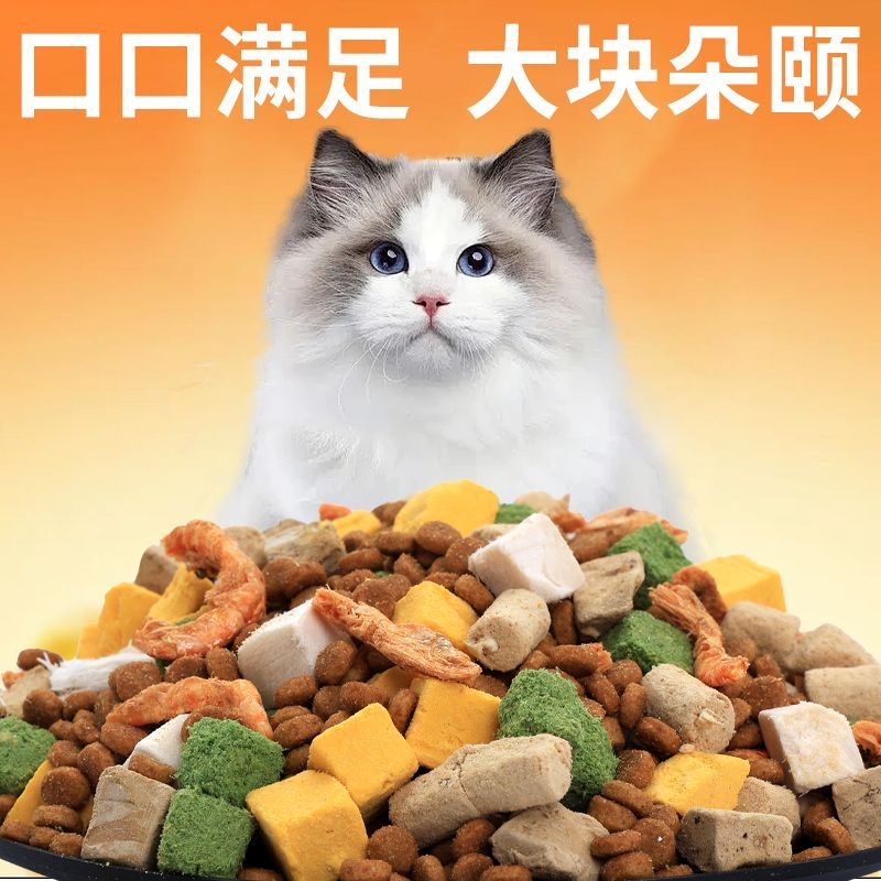 商品缩略图 3
