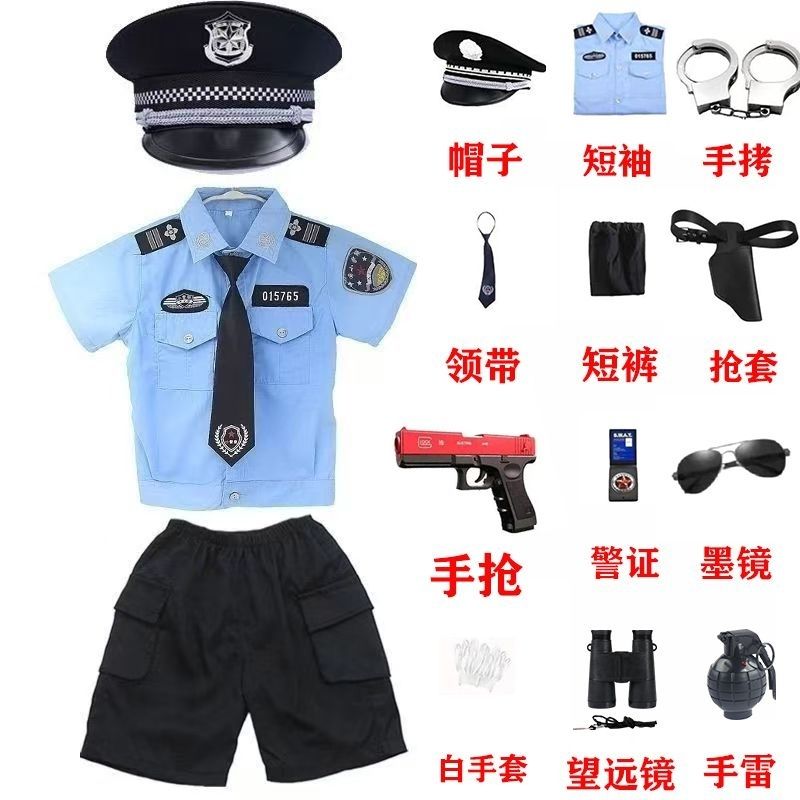儿童军装常服夏装短袖套装男童警察小孩衣服警官小宝宝训练演出服