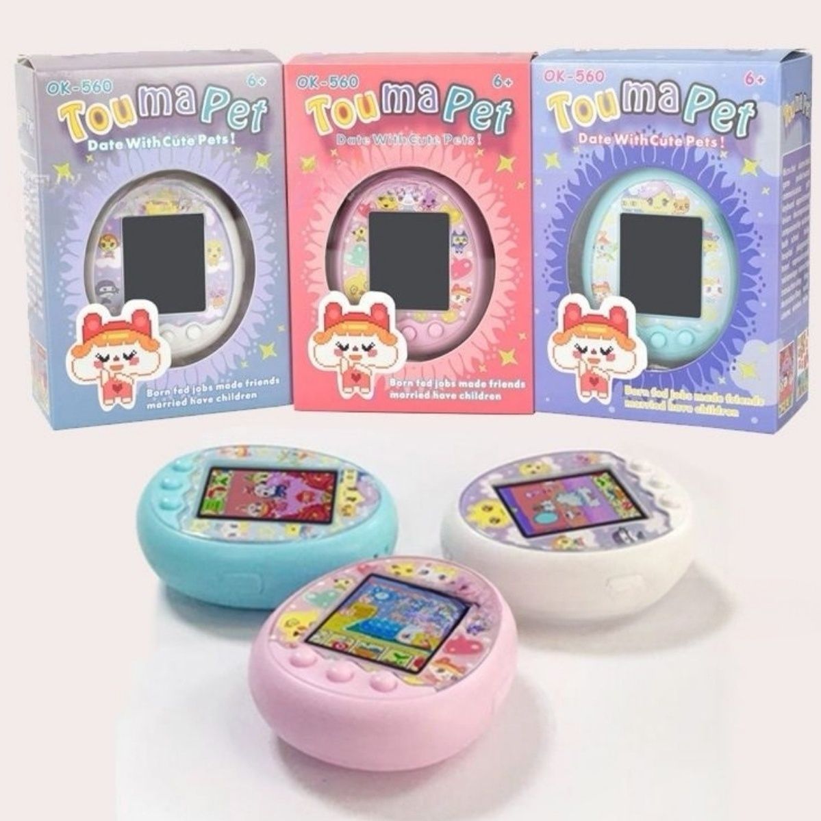 电子宠物机彩屏益智掌上游戏机交友微聊通讯高级拓麻歌子儿童玩具