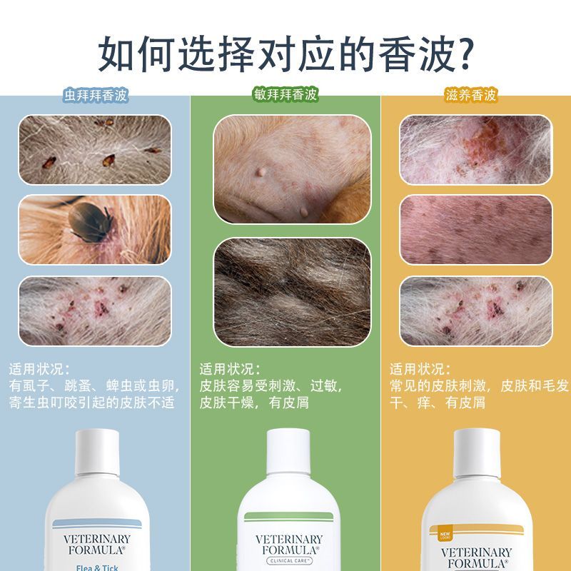 商品缩略图 7