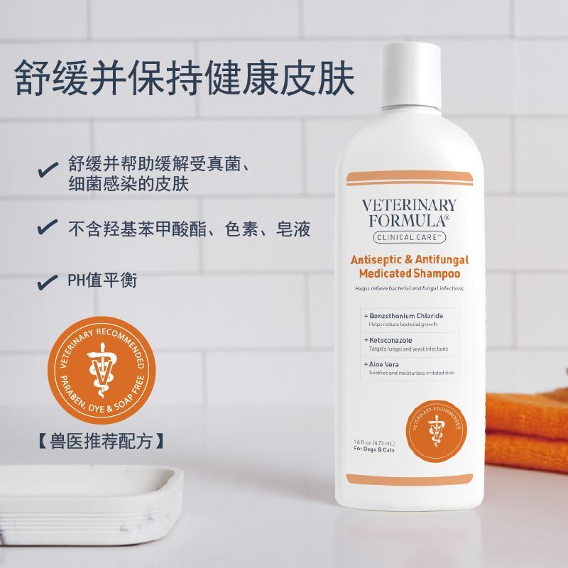 商品缩略图 3
