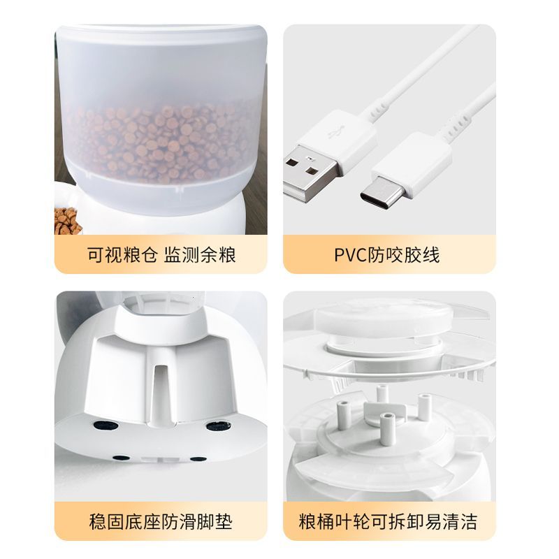 商品缩略图 8