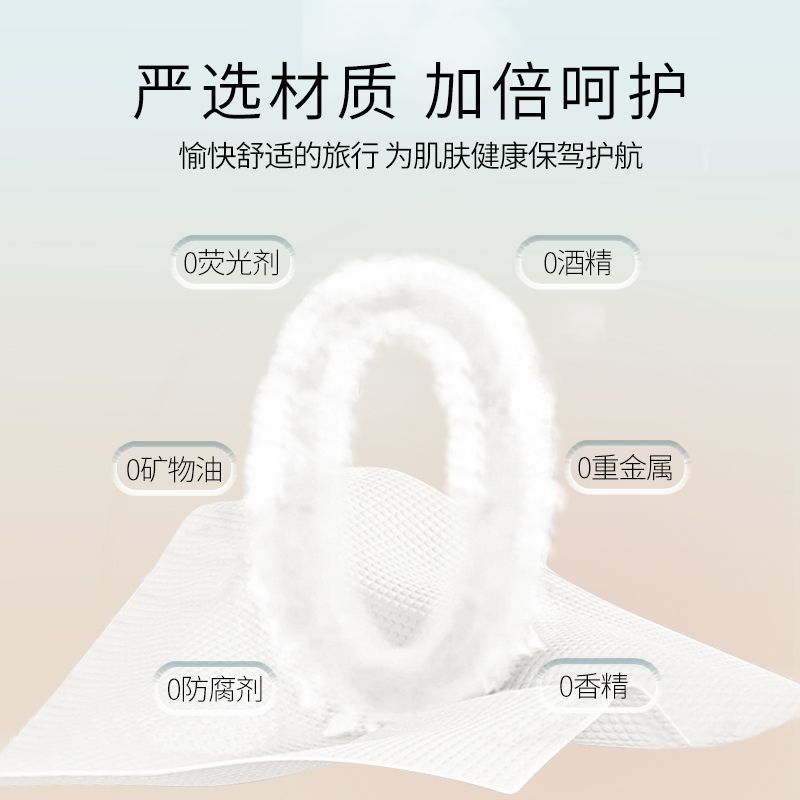 洁丽雅200片大包悬挂式抽取洗脸巾一次性洗脸巾洁面擦脸干湿两用