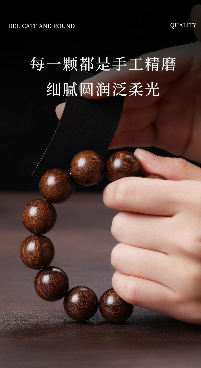 Wrist Mala - Red Sandalwood 18 detail 7