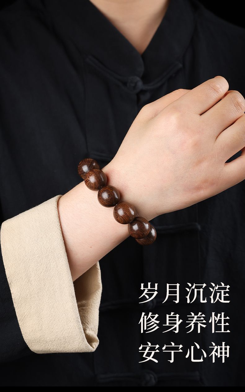 Wrist Mala - Red Sandalwood 18 detail 2