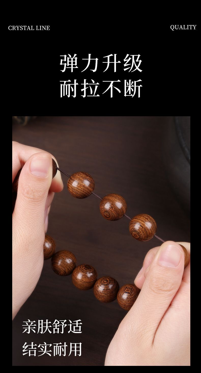 Wrist Mala - Red Sandalwood 18 detail 8