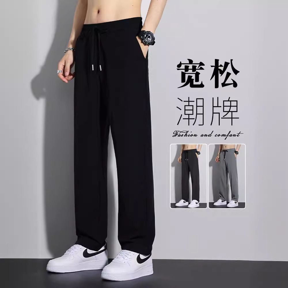 裤子男夏季薄款长裤速干休闲直筒休闲裤弹力运动宽松透气男女同款