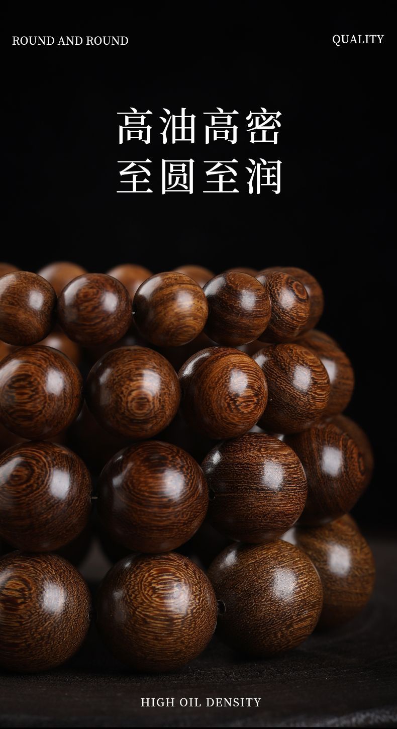 Wrist Mala - Red Sandalwood 18 detail 6